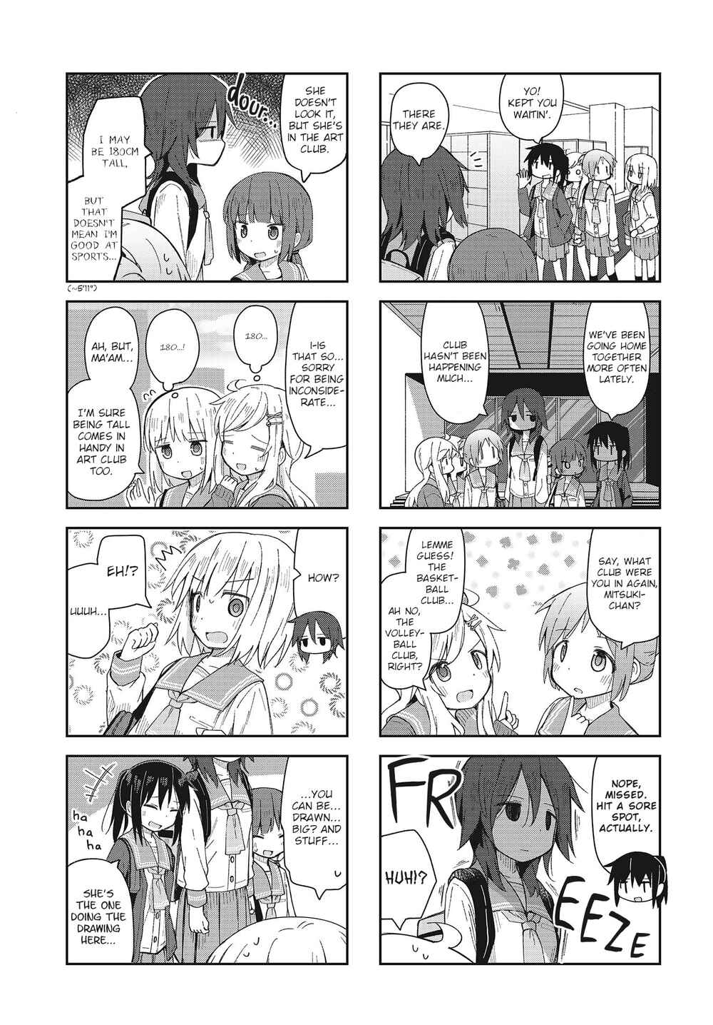 Page 7 Chapter 7 Matazoro.
