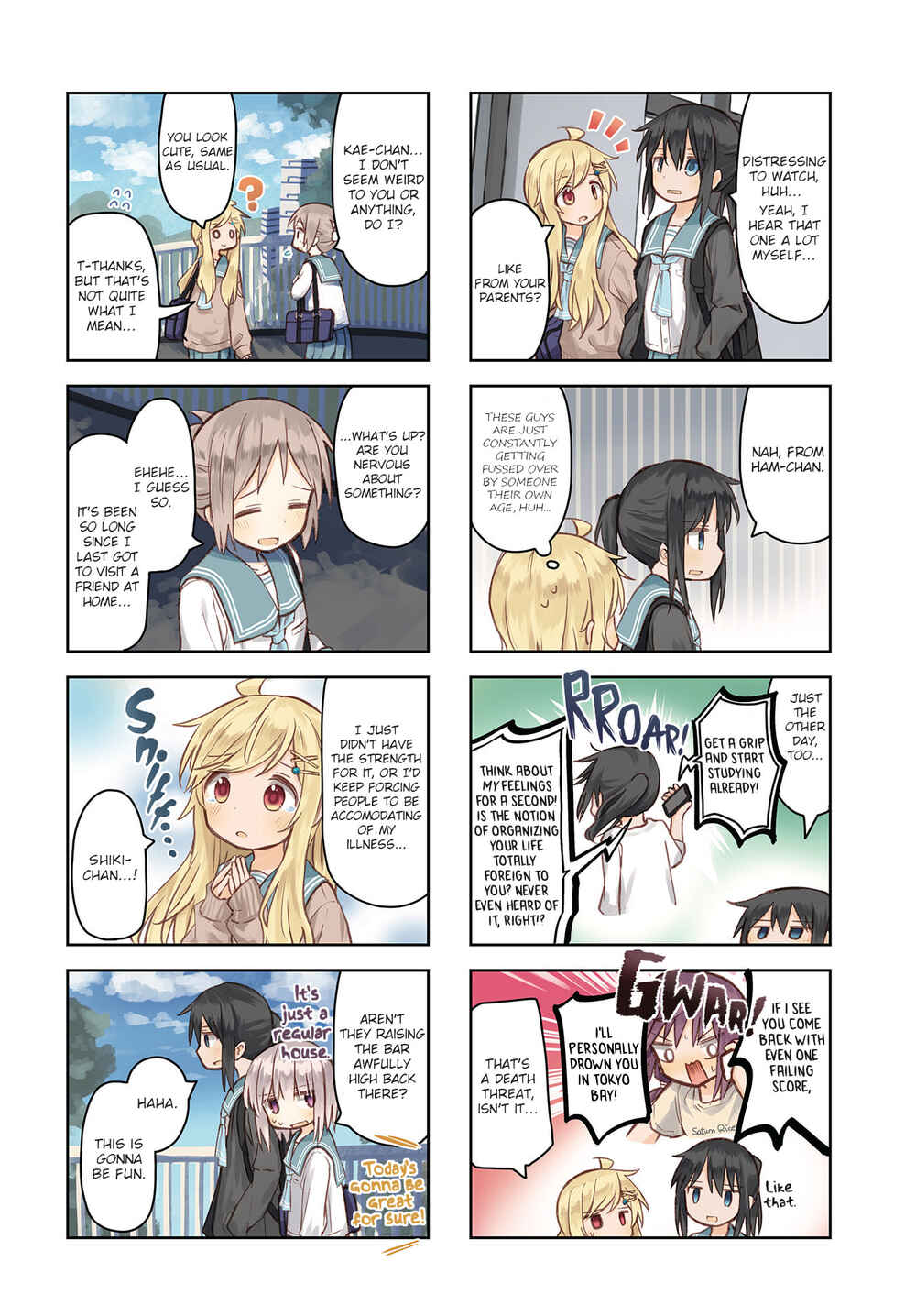 Page 2 Chapter 8 Matazoro.