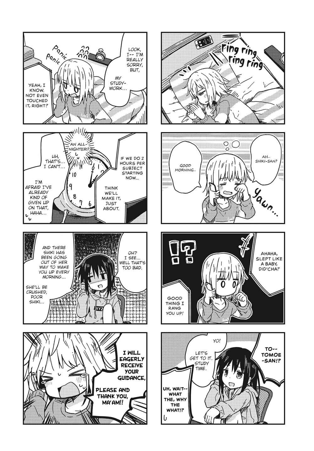 Page 8 Chapter 8 Matazoro.