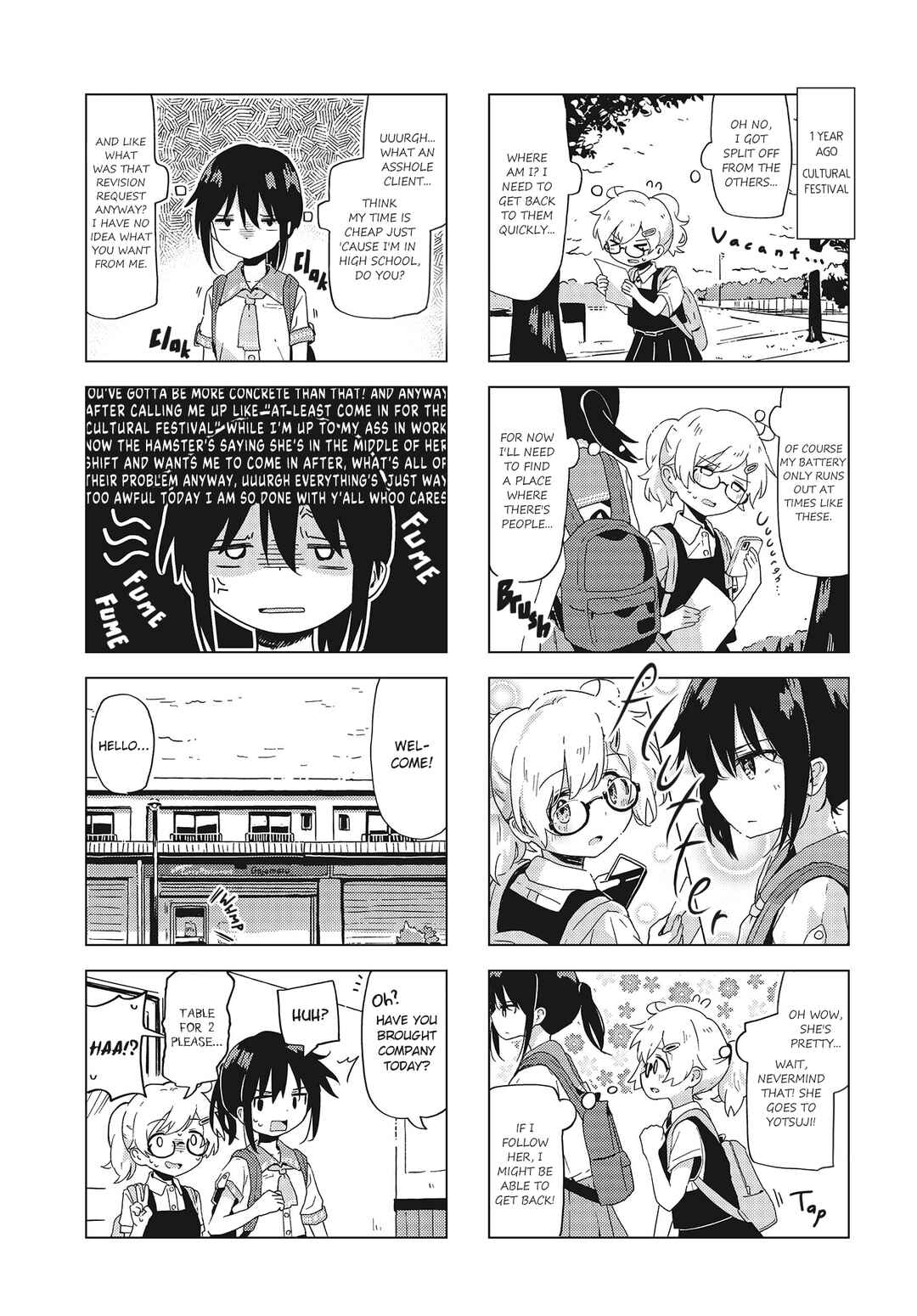 Page 5 Chapter 20 Matazoro.