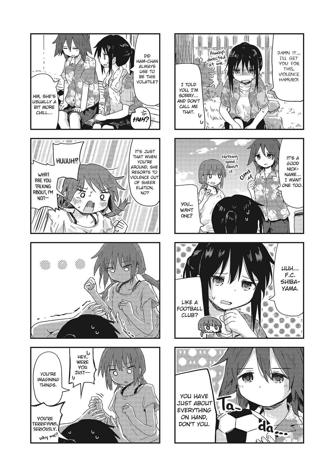 Page 5 Chapter 15 Matazoro.