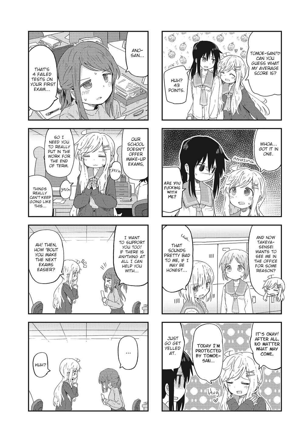Page 5 Chapter 9 Matazoro.