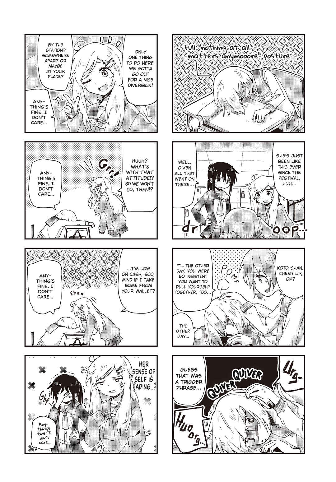 Page 2 Chapter 22 Matazoro.