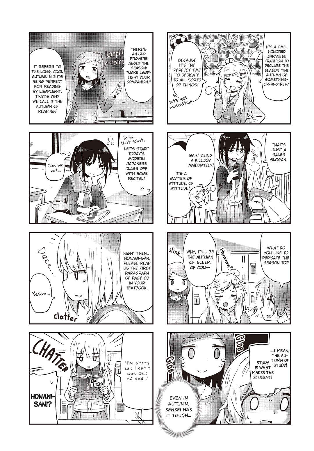 Page 3 Chapter 22 Matazoro.