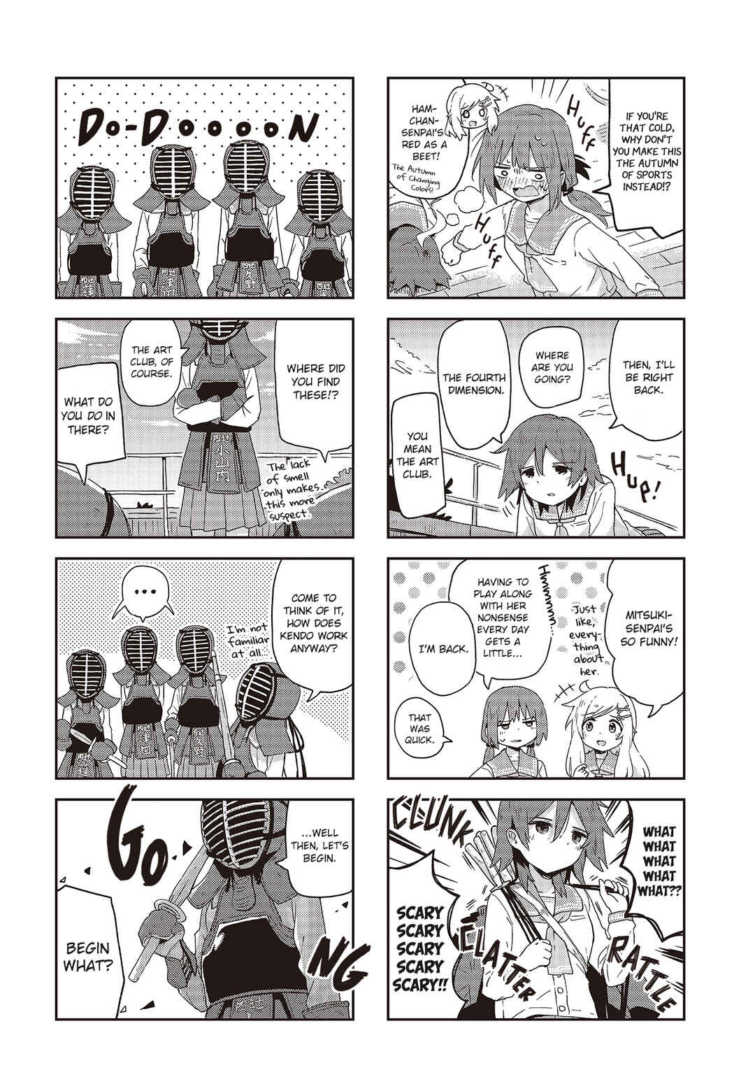 Page 6 Chapter 22 Matazoro.