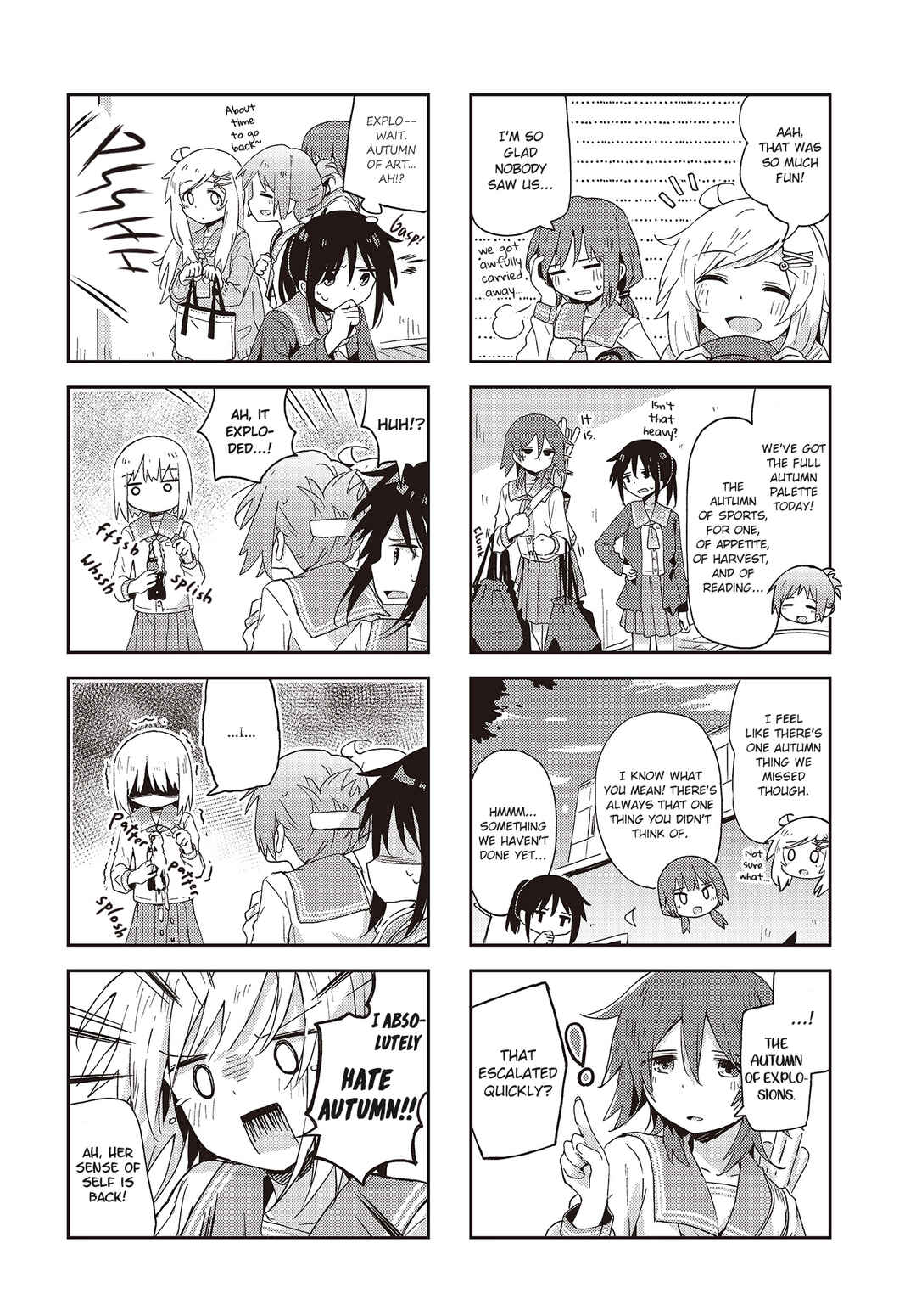 Page 8 Chapter 22 Matazoro.