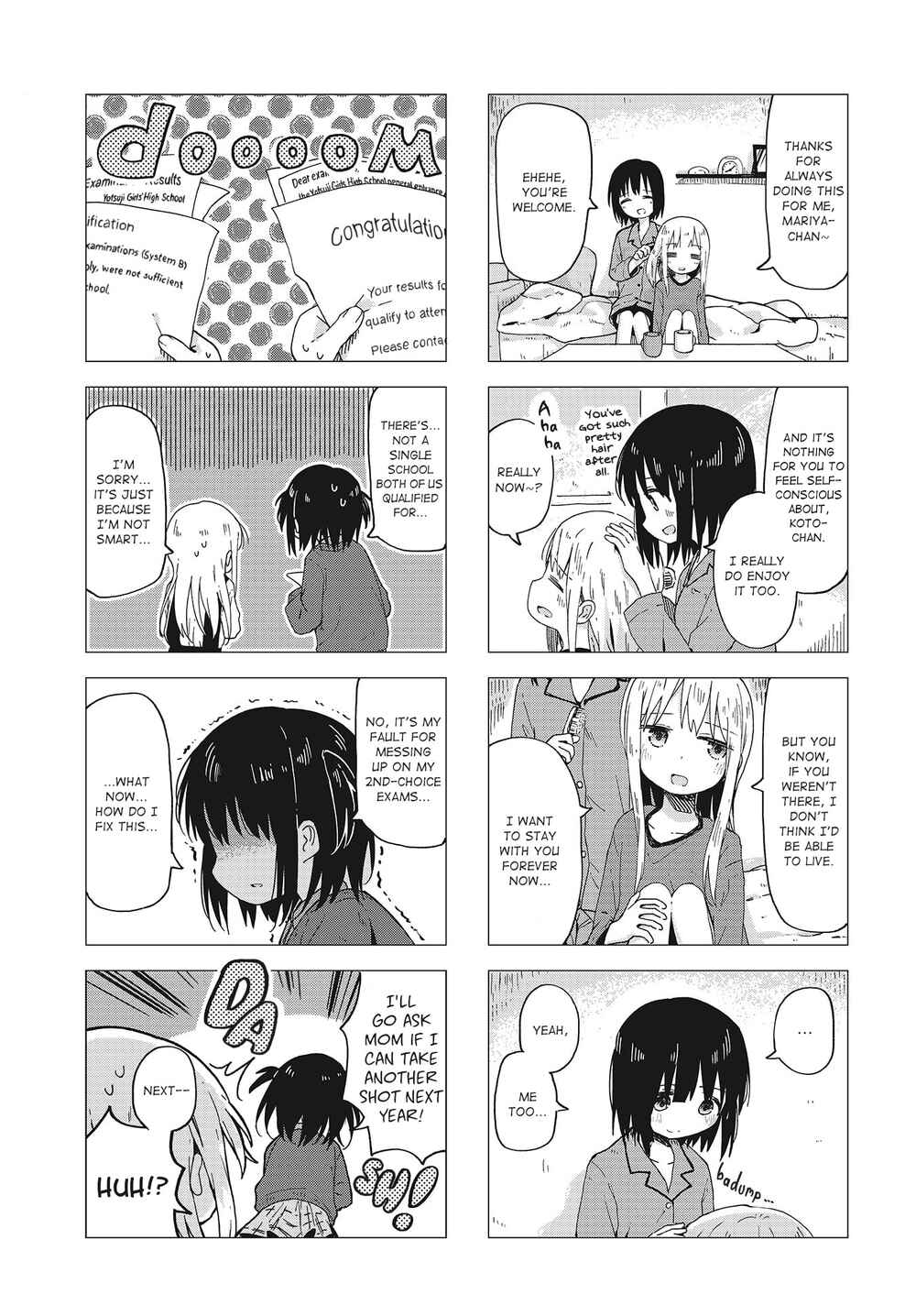 Page 3 Chapter 14 Matazoro.