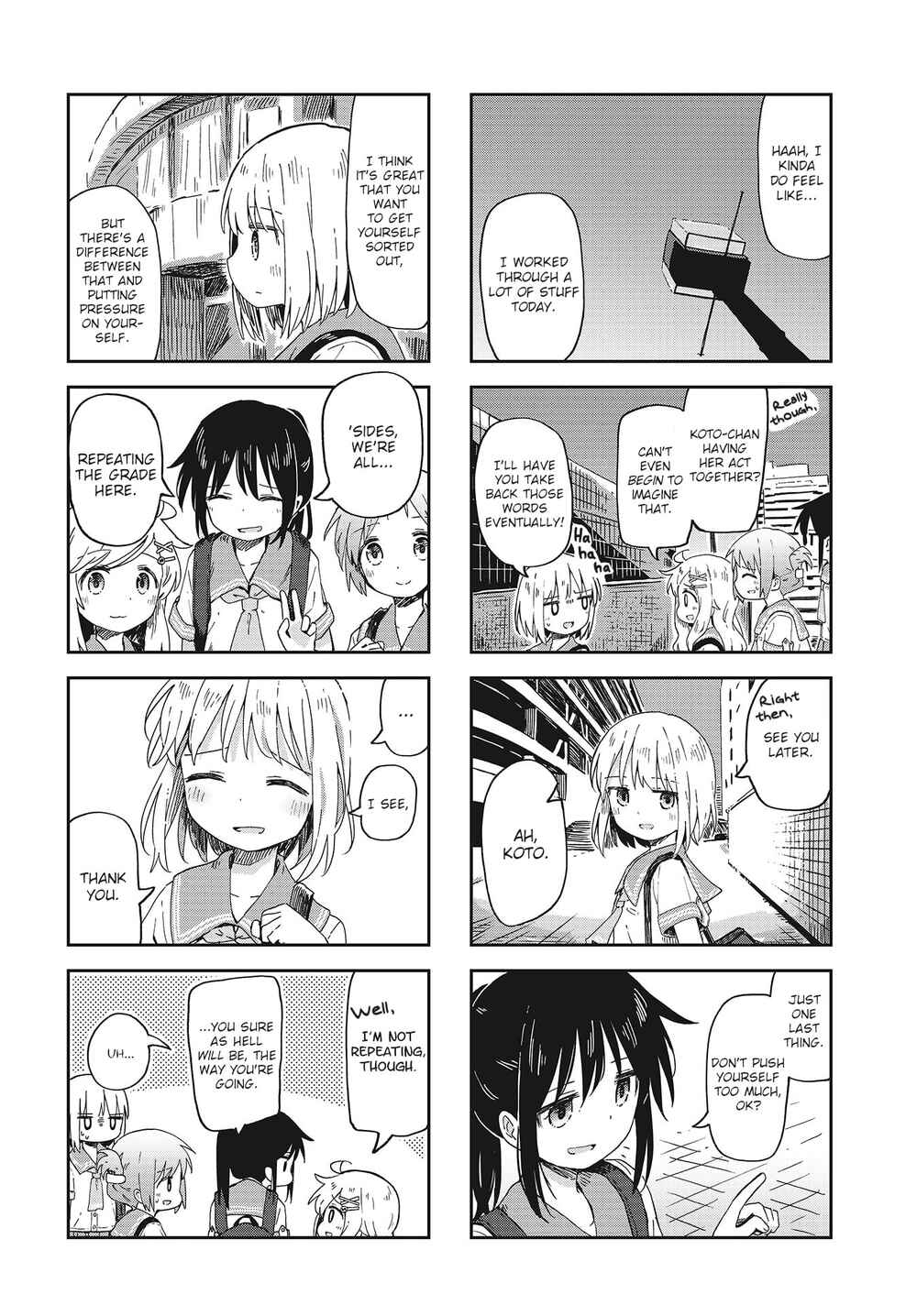 Page 8 Chapter 14 Matazoro.