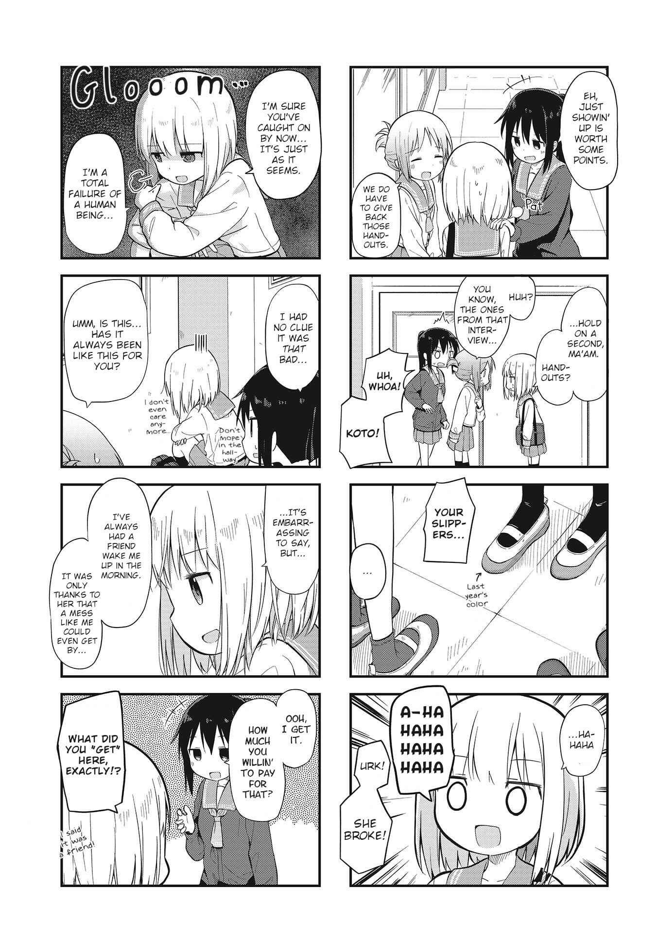 Page 3 Chapter 3 Matazoro.
