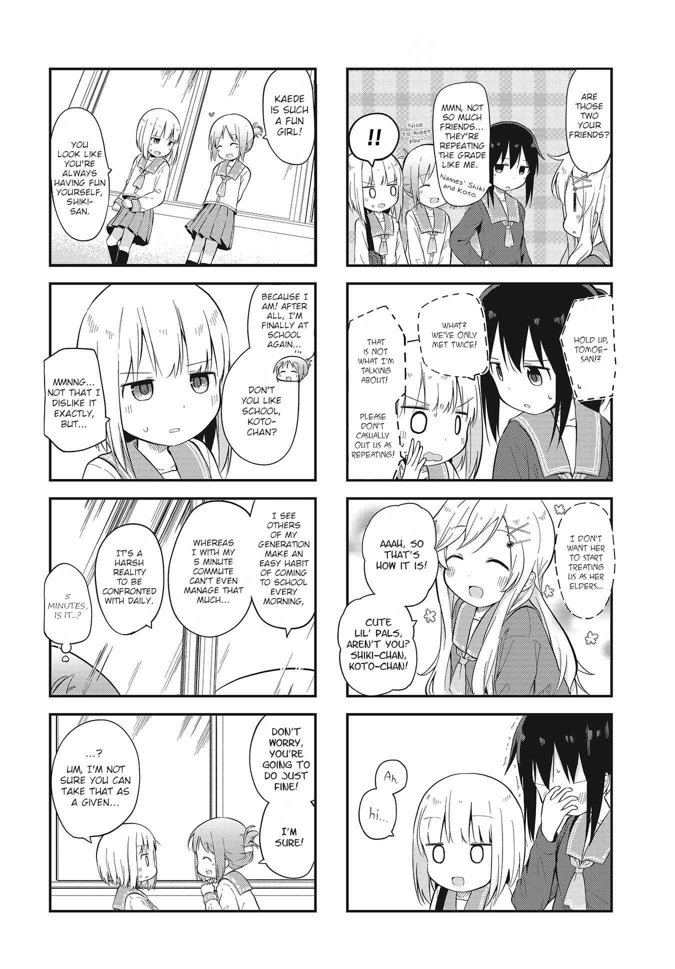 Page 6 Chapter 3 Matazoro.