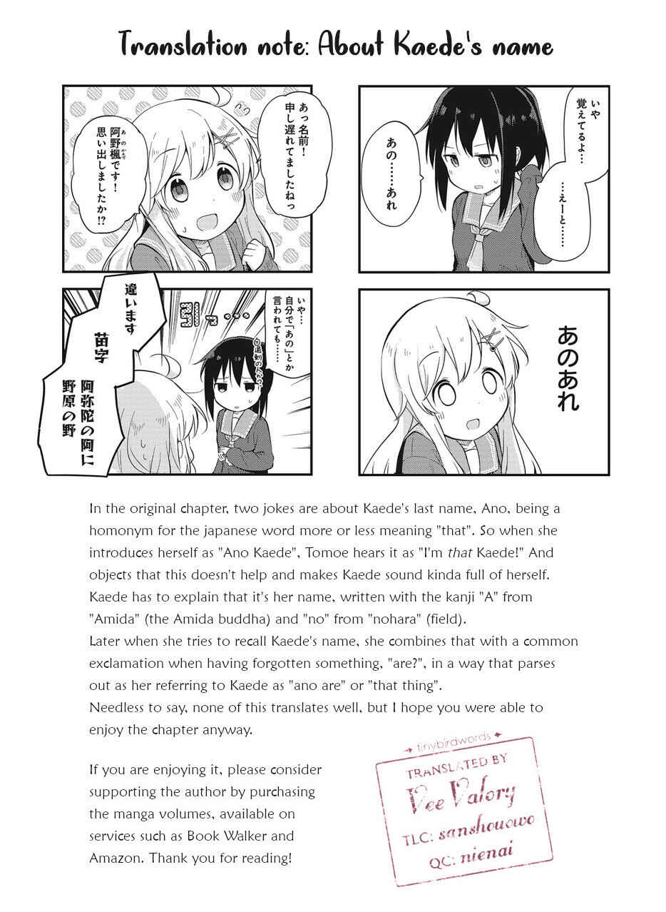 Page 9 Chapter 3 Matazoro.
