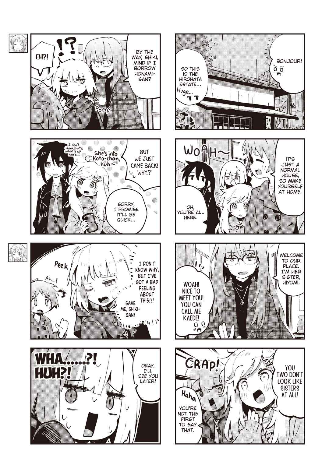 Page 3 Chapter 29 Matazoro.