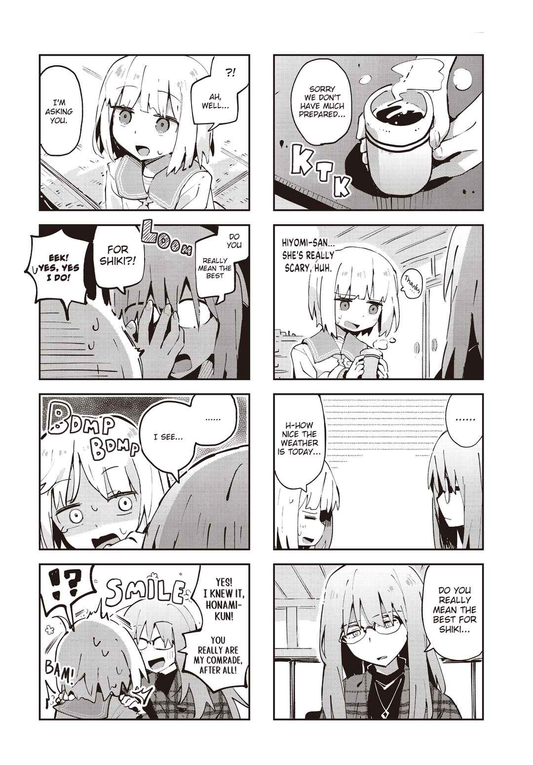 Page 4 Chapter 29 Matazoro.