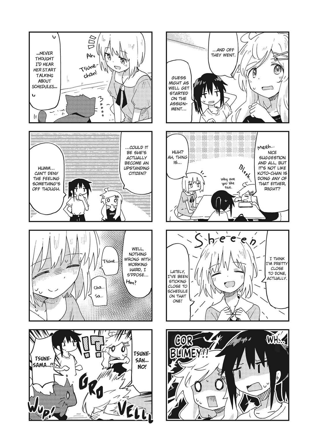 Page 5 Chapter 18 Matazoro.