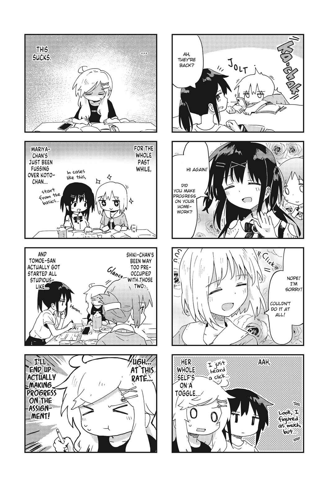Page 8 Chapter 18 Matazoro.