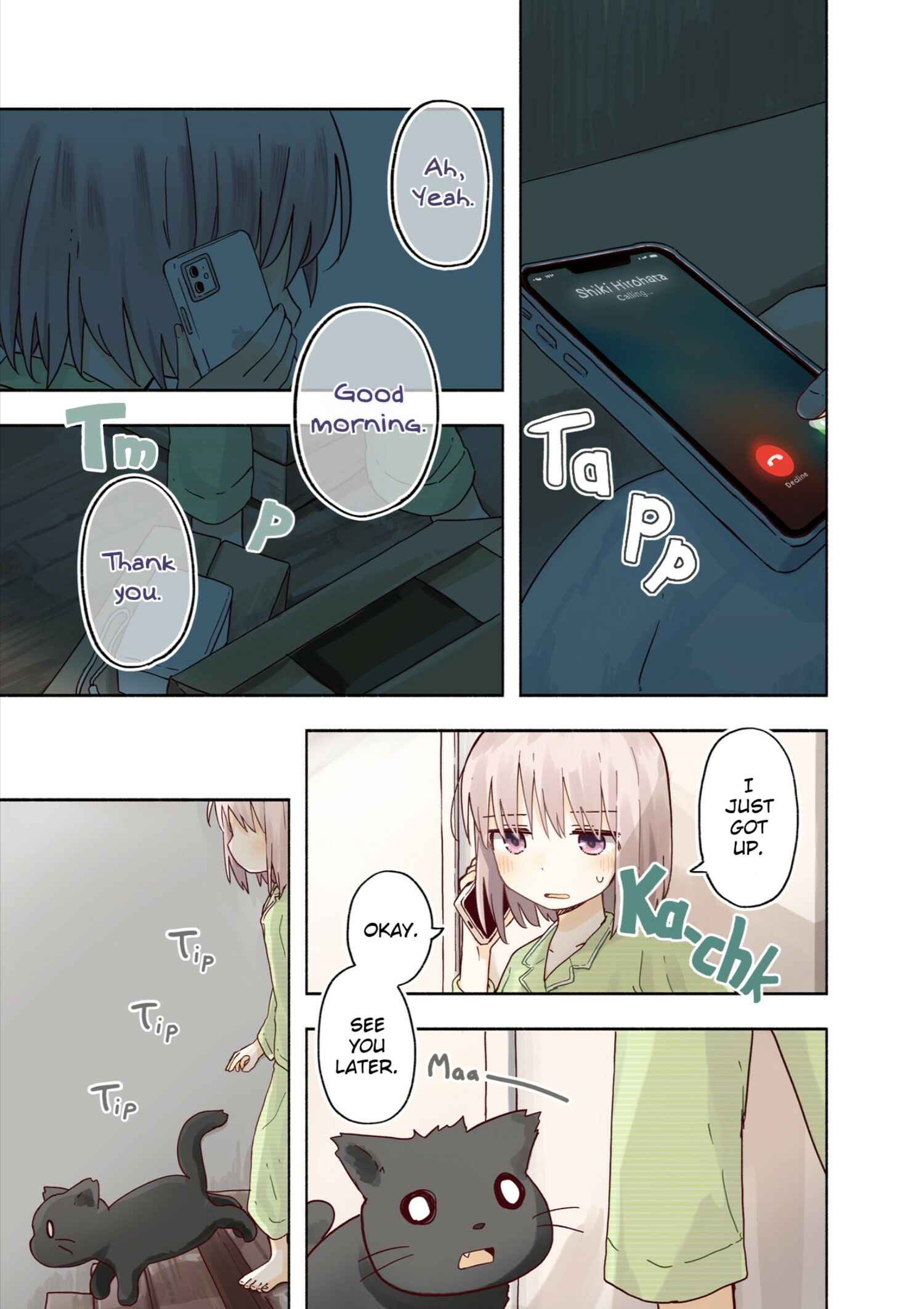 Page 4 Chapter 0 Matazoro.