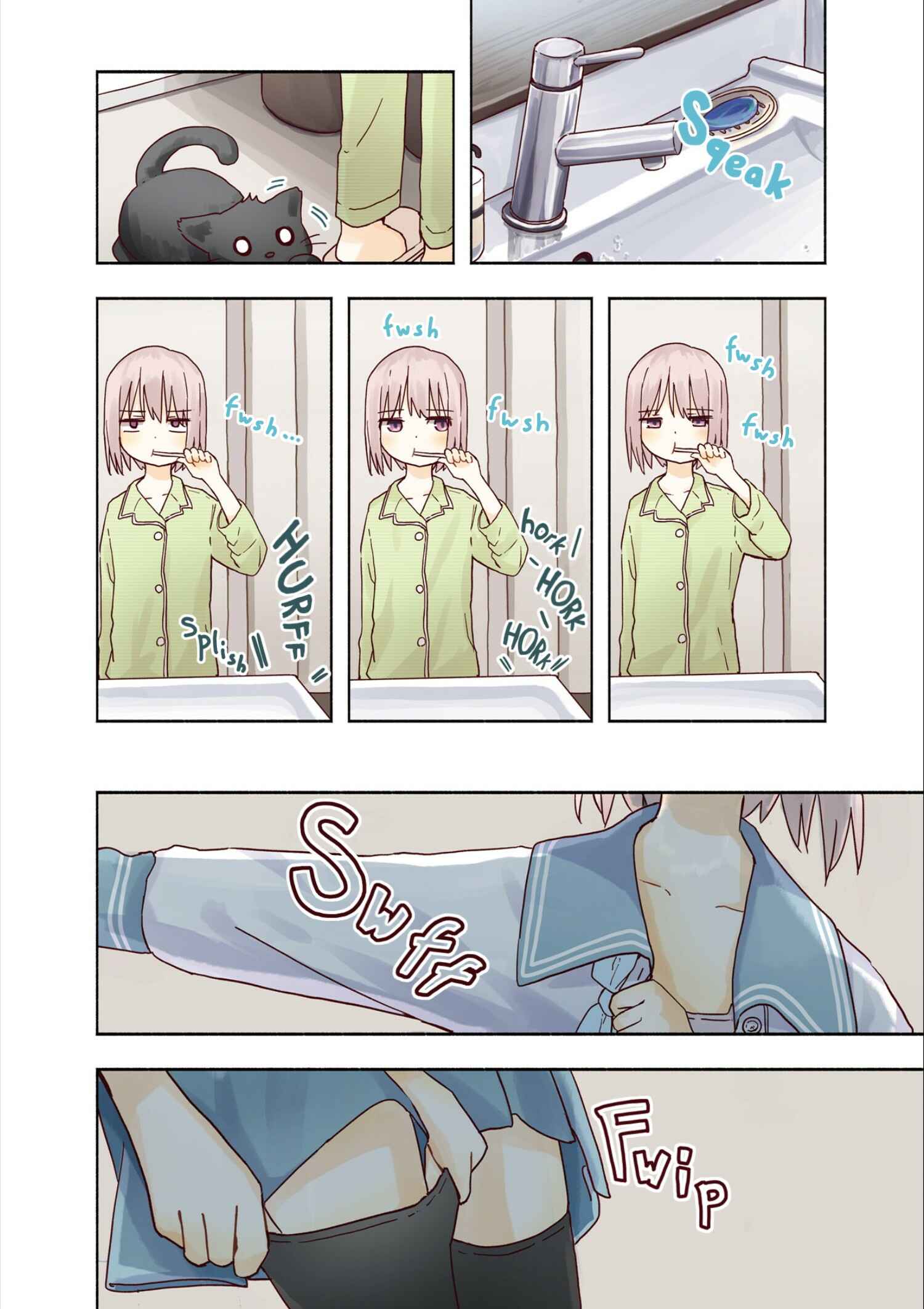 Page 5 Chapter 0 Matazoro.