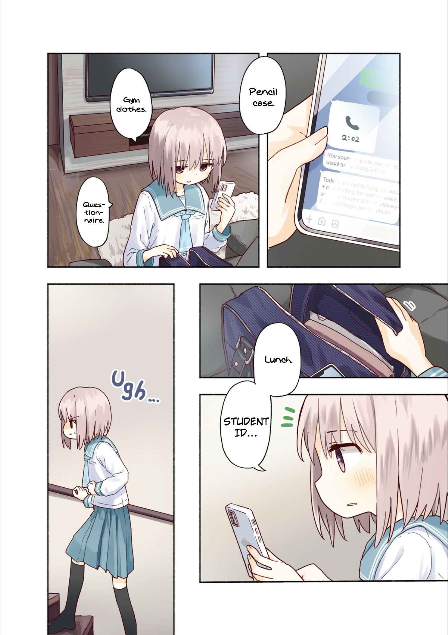 Page 7 Chapter 0 Matazoro.