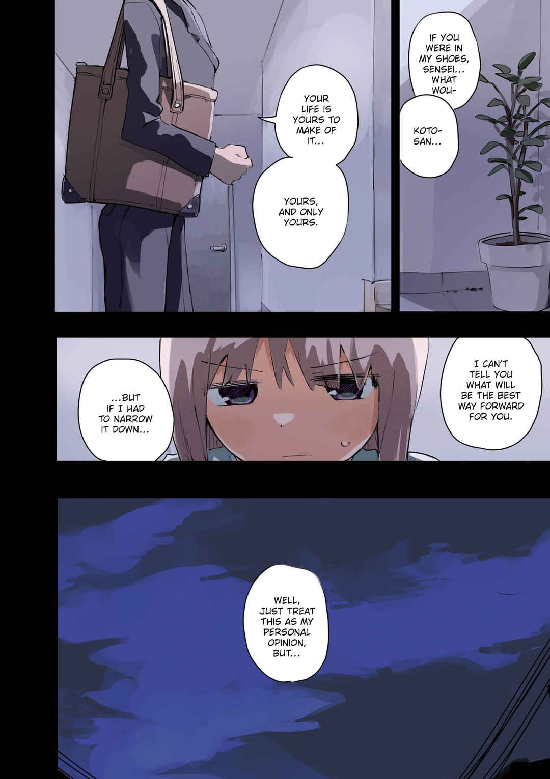 Page 9 Chapter 27.5 Matazoro.