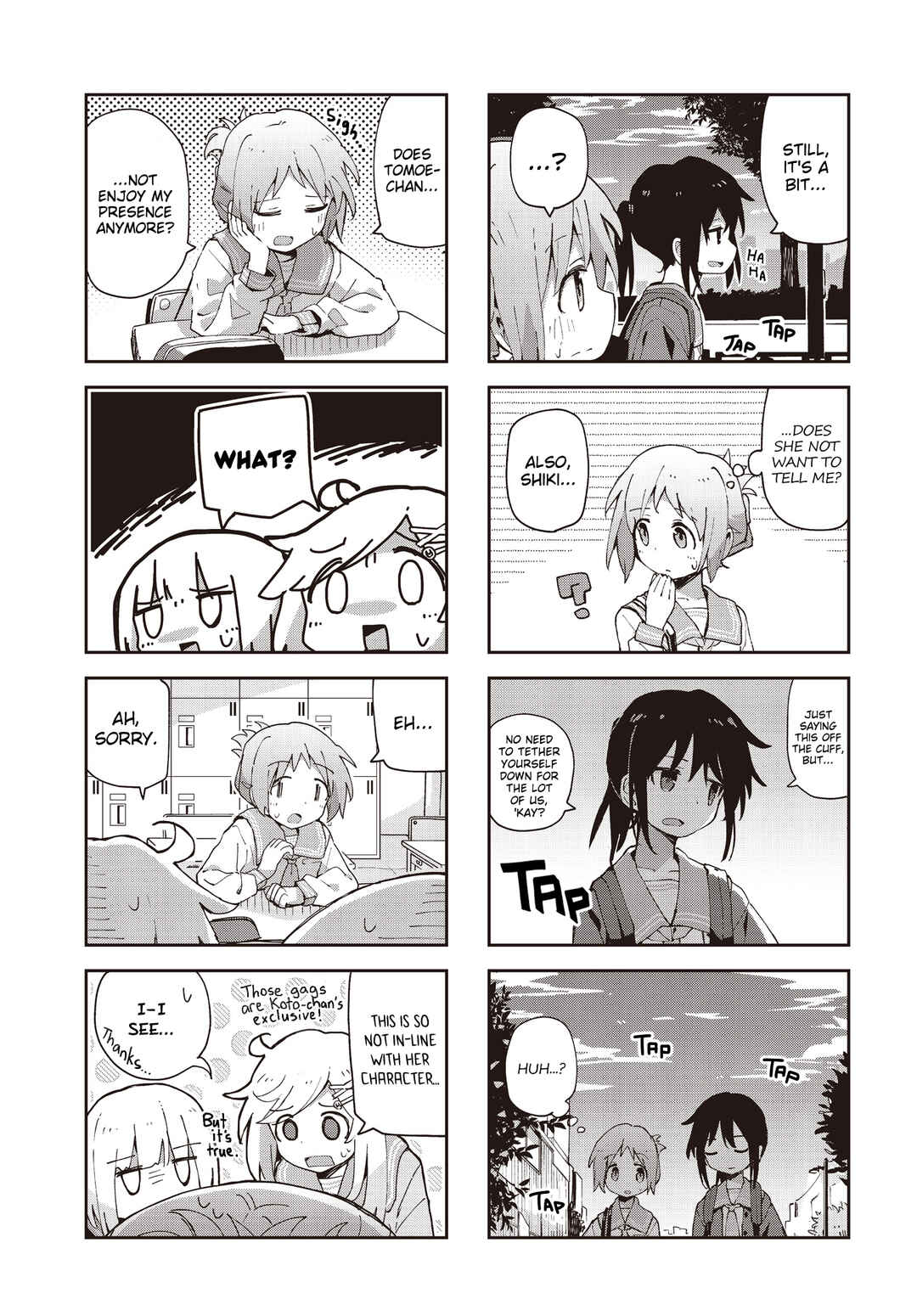 Page 3 Chapter 28 Matazoro.