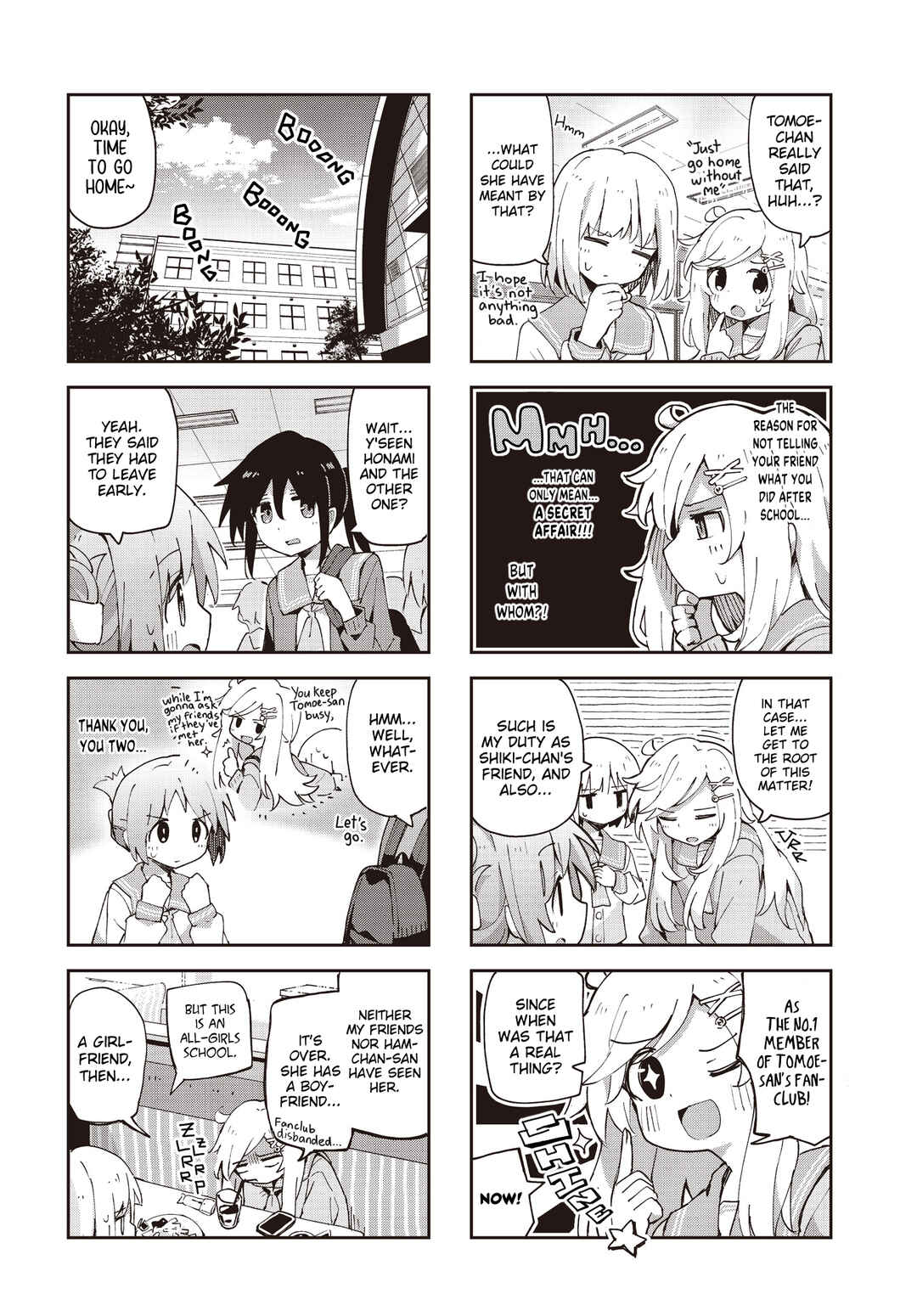 Page 4 Chapter 28 Matazoro.