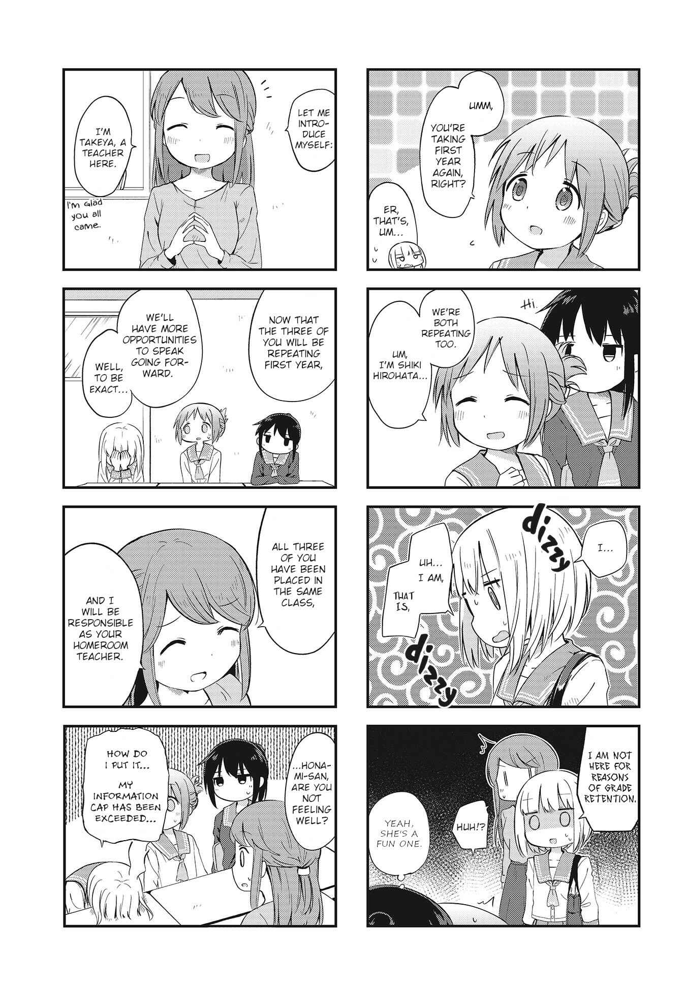 Page 3 Chapter 2 Matazoro.