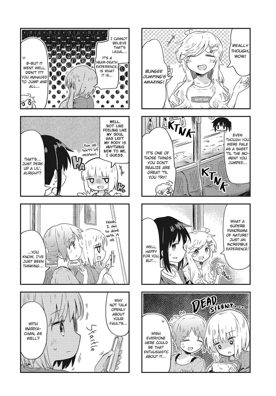 Page 6 Chapter 16 Matazoro.