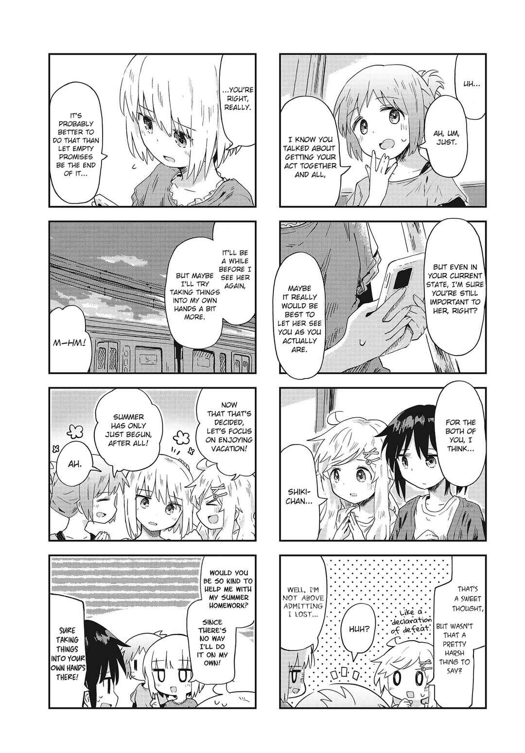 Page 7 Chapter 16 Matazoro.