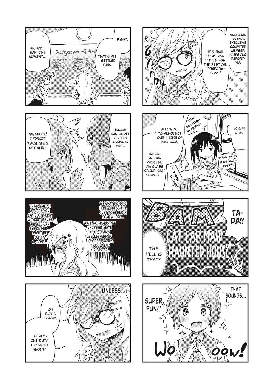 Page 3 Chapter 19 Matazoro.