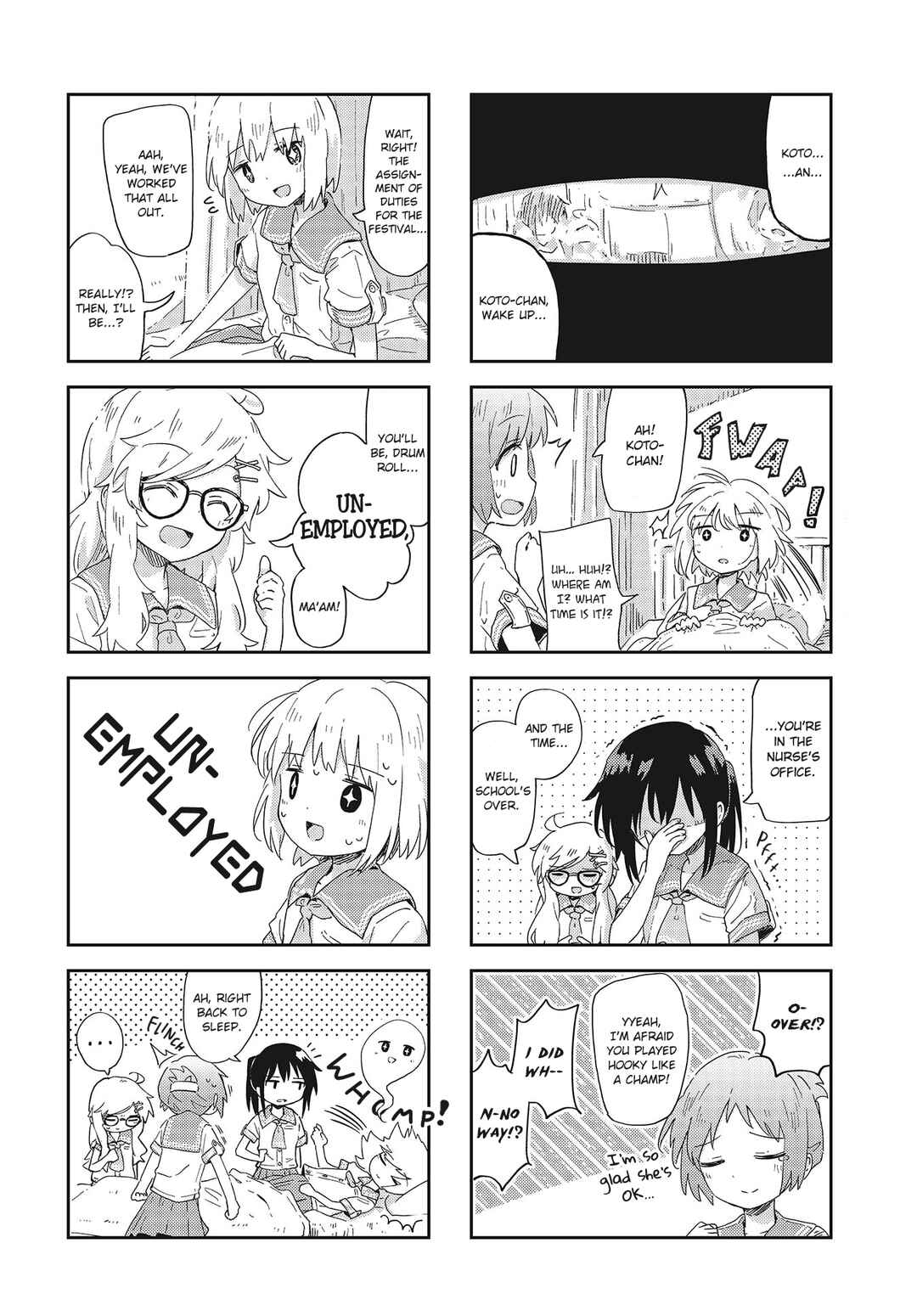 Page 4 Chapter 19 Matazoro.
