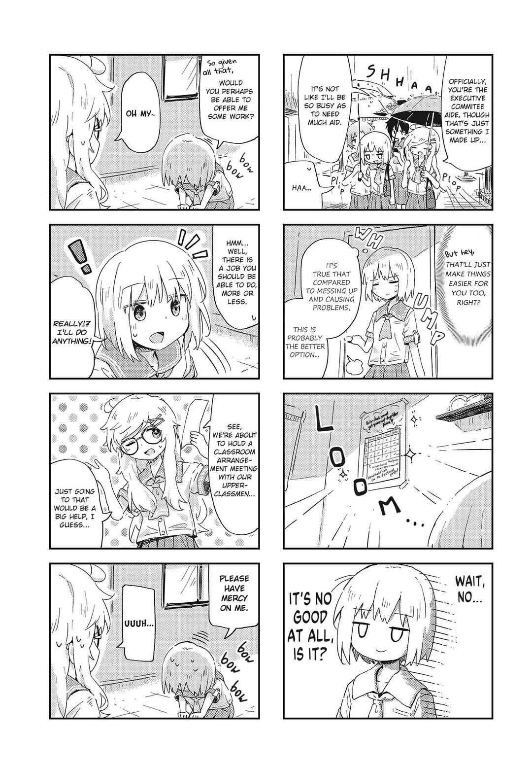 Page 5 Chapter 19 Matazoro.