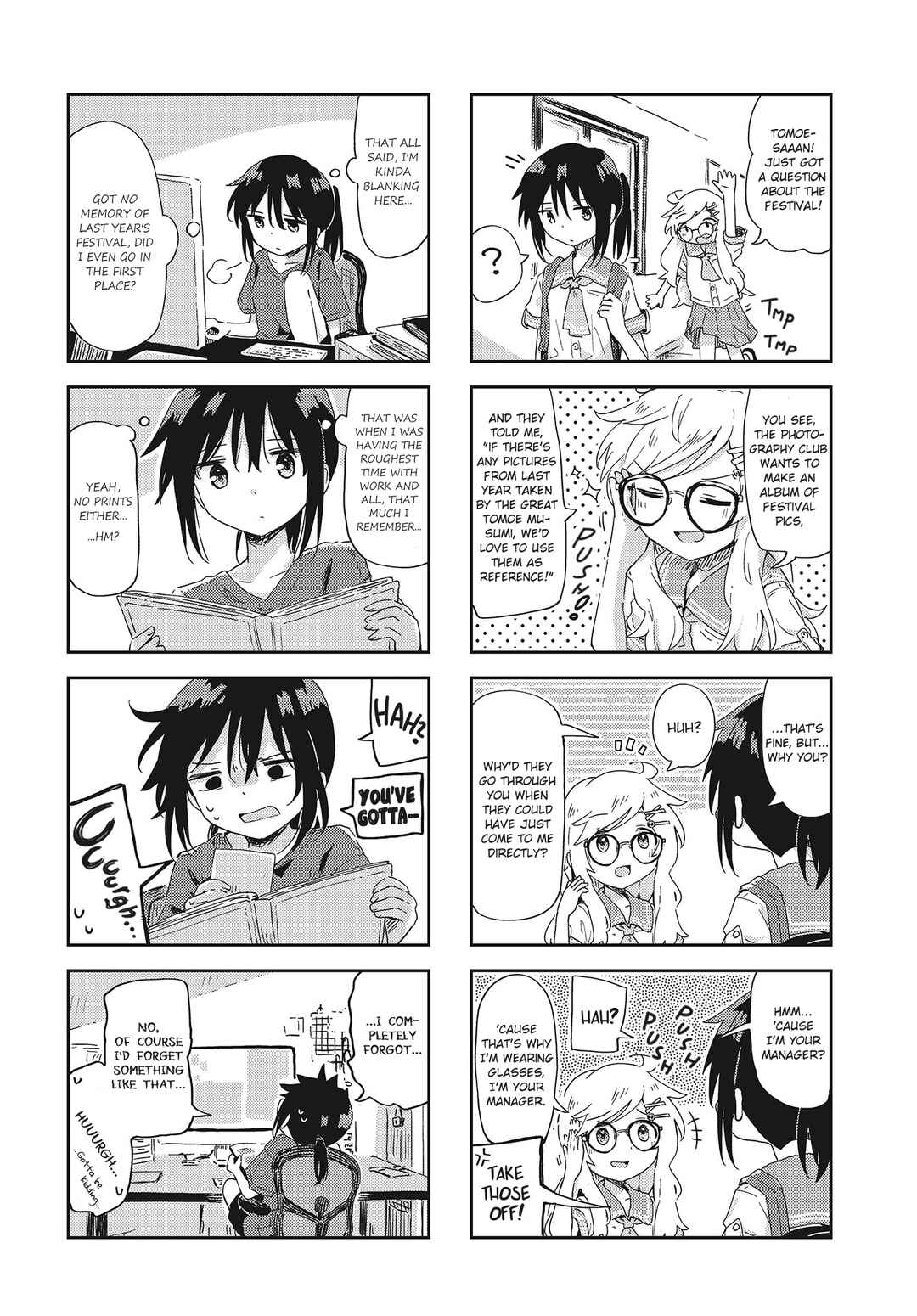 Page 8 Chapter 19 Matazoro.
