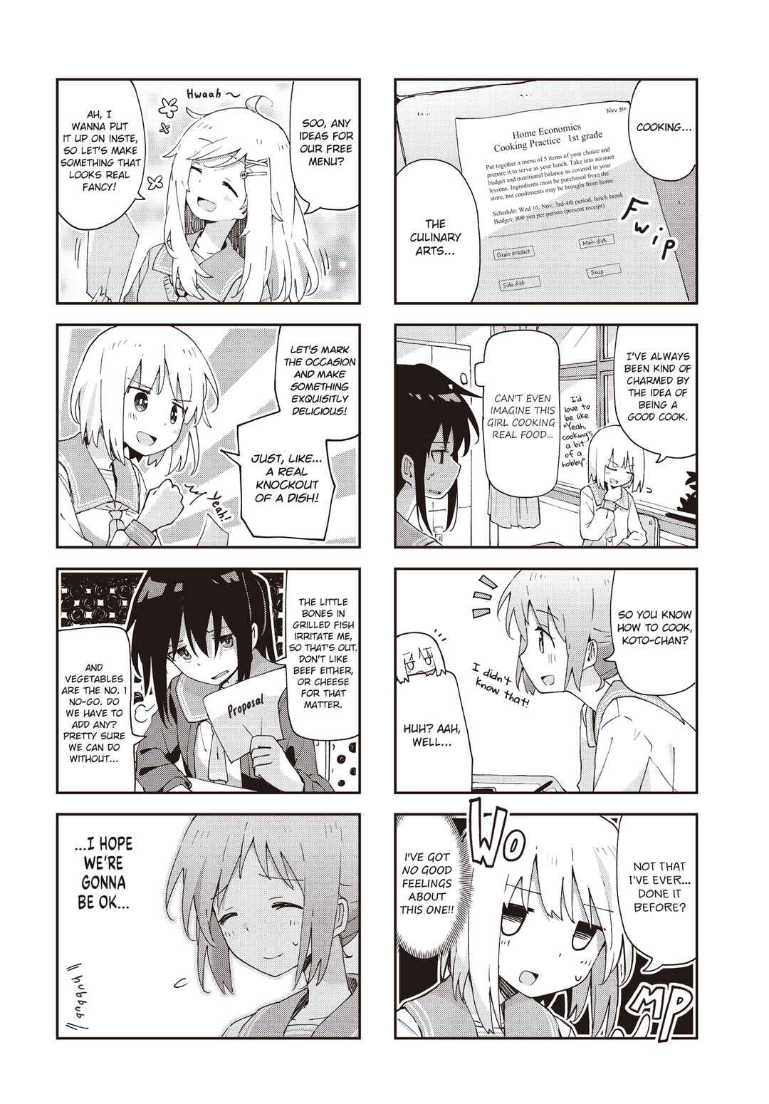 Page 2 Chapter 25 Matazoro.