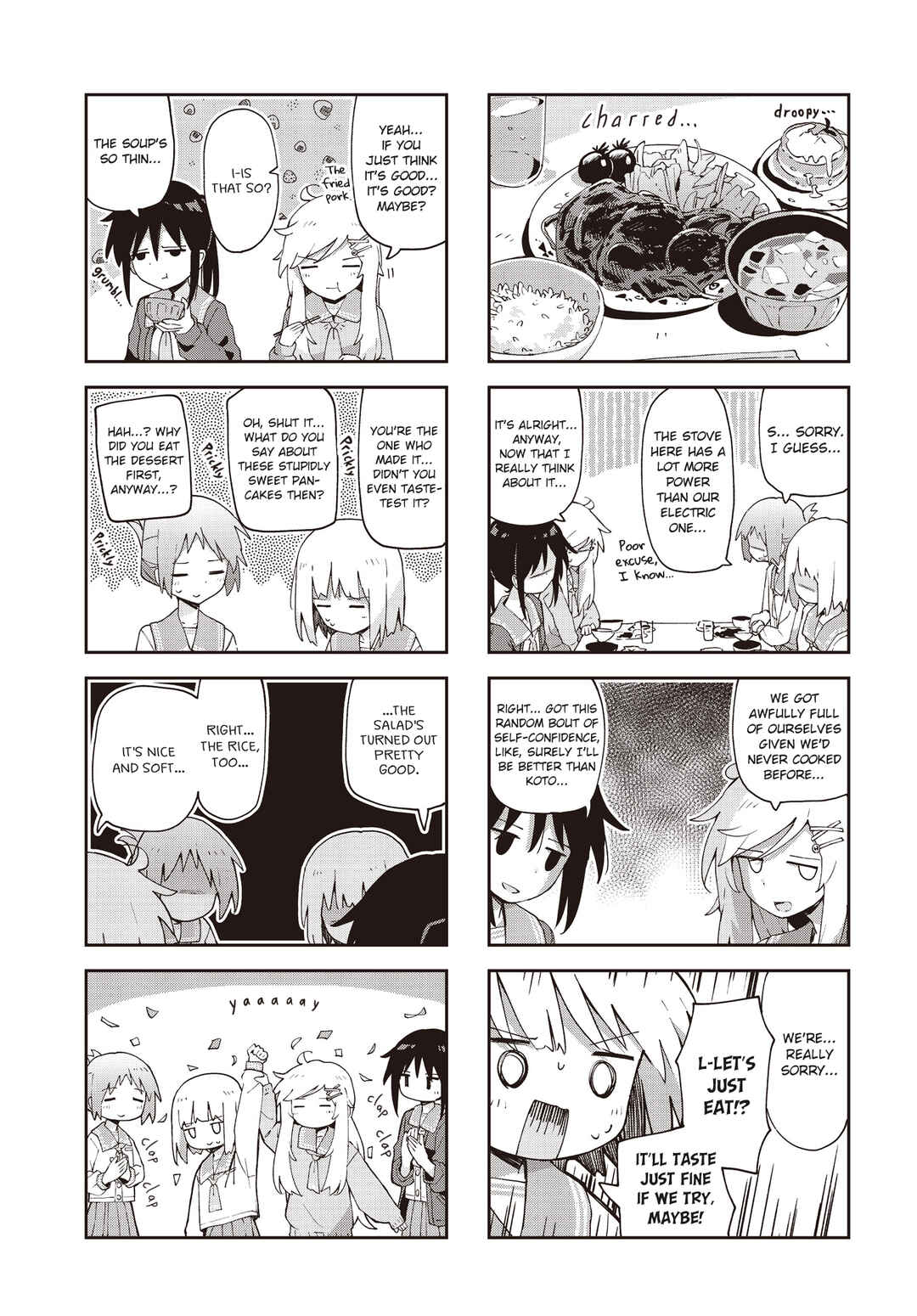 Page 7 Chapter 25 Matazoro.