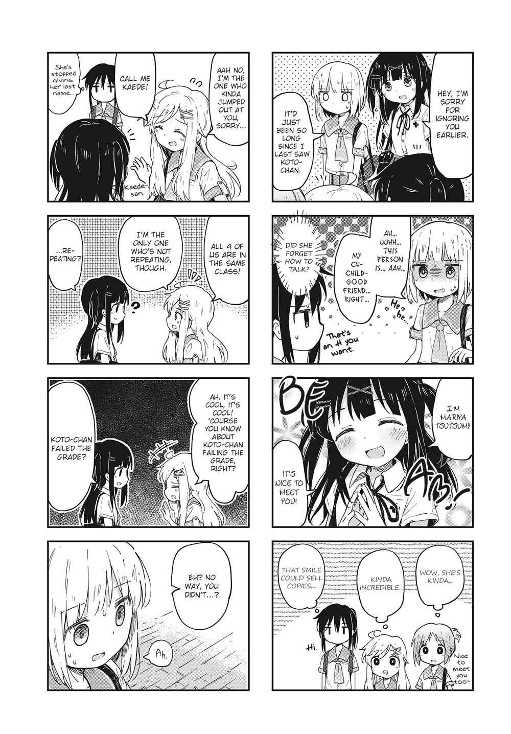 Page 5 Chapter 13 Matazoro.