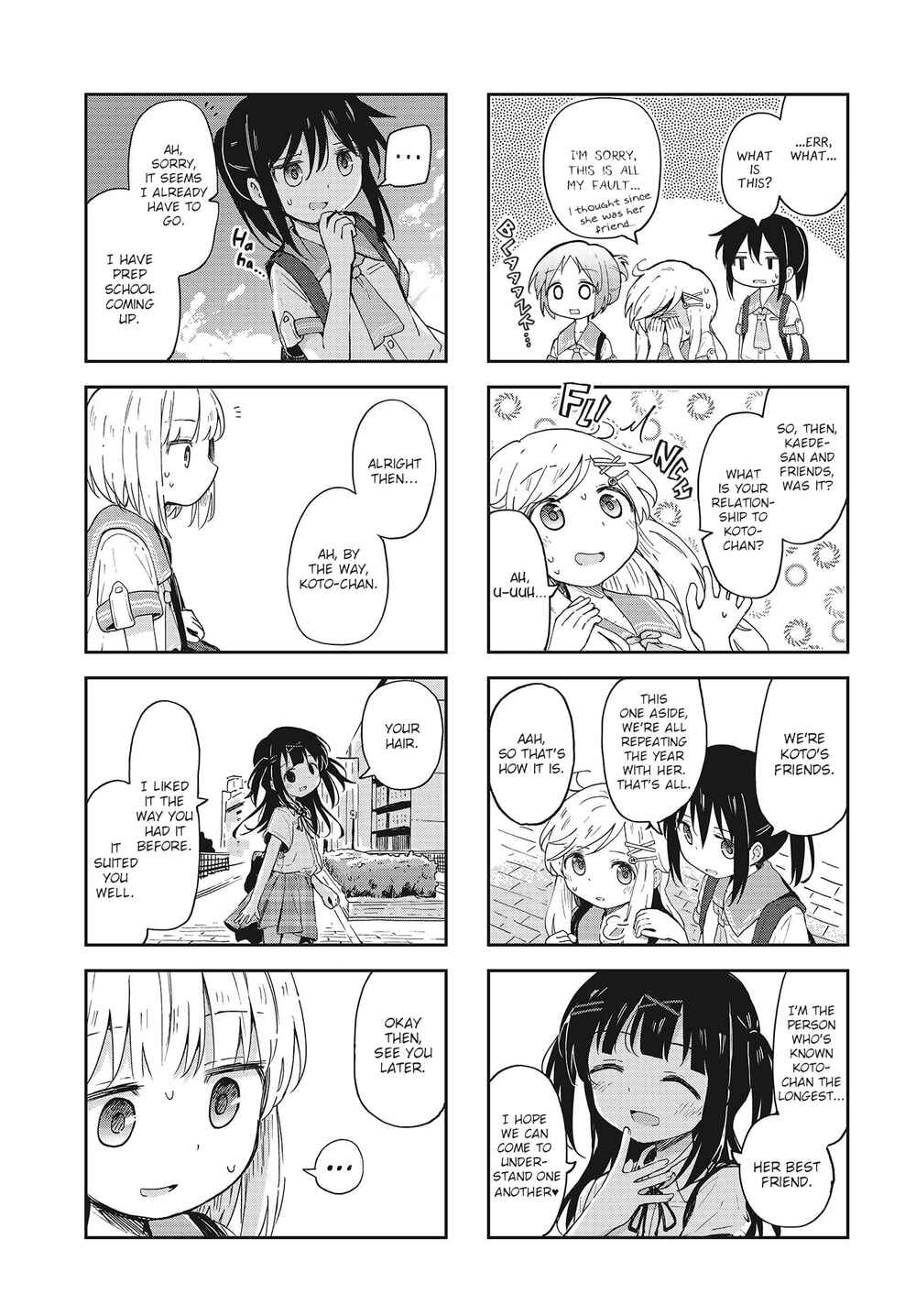 Page 7 Chapter 13 Matazoro.