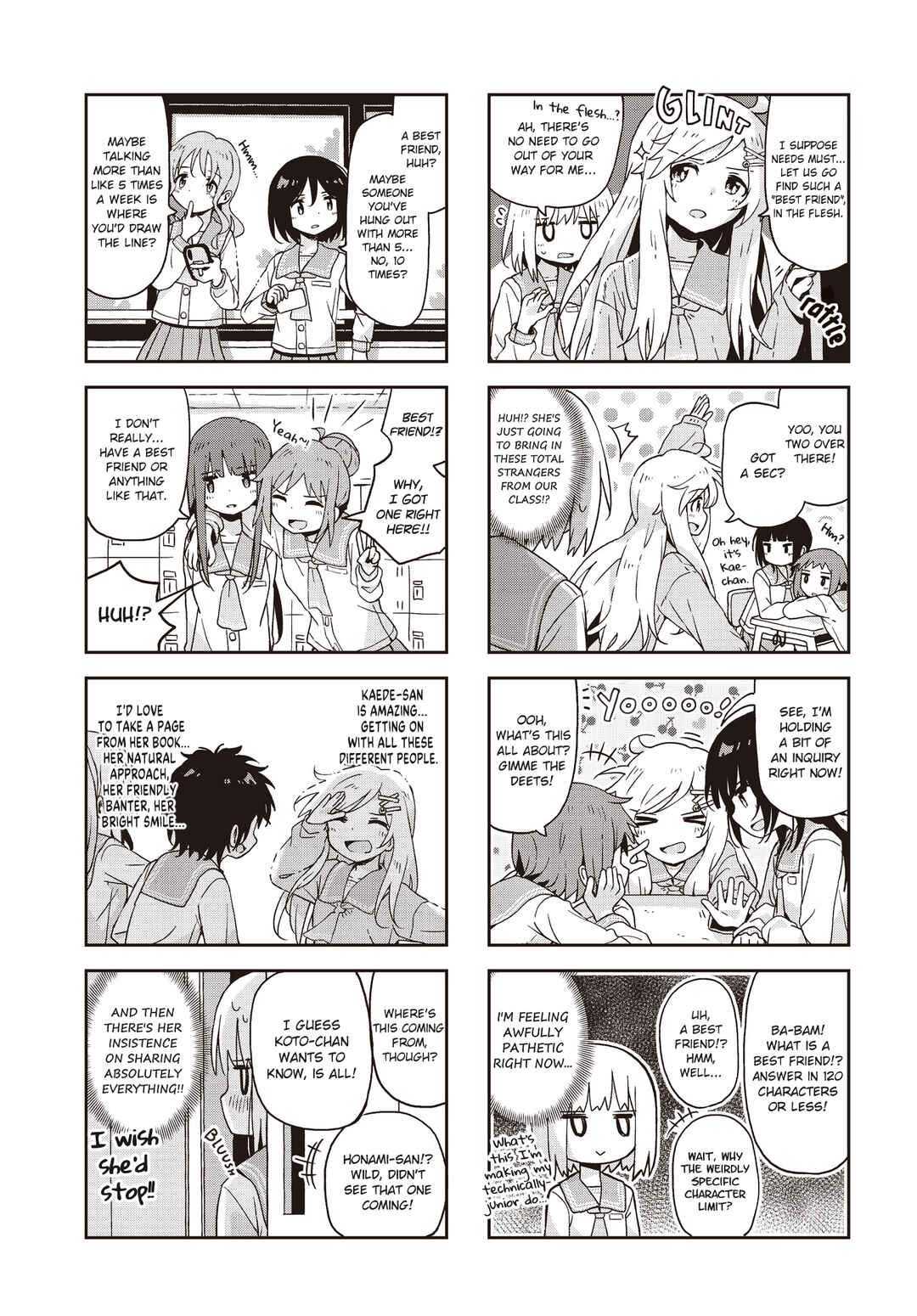 Page 3 Chapter 23 Matazoro.