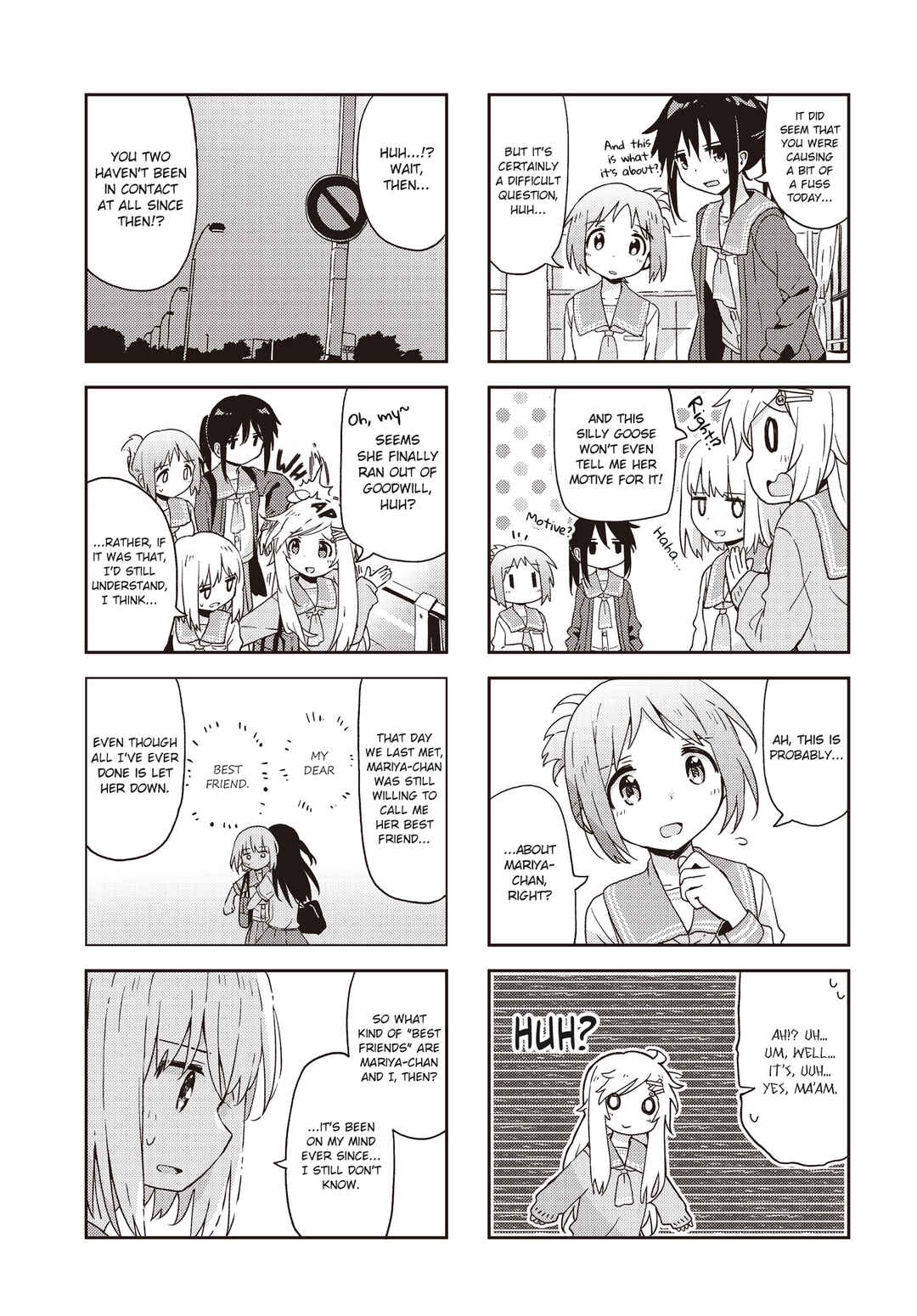 Page 5 Chapter 23 Matazoro.
