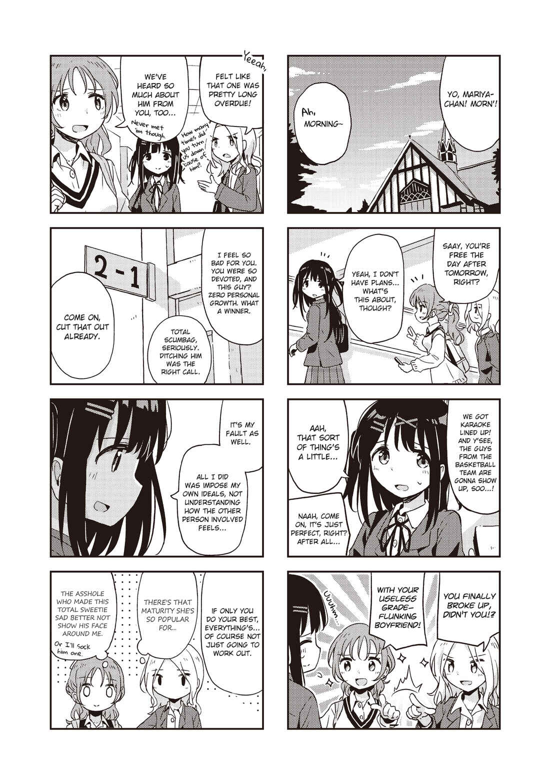 Page 7 Chapter 23 Matazoro.
