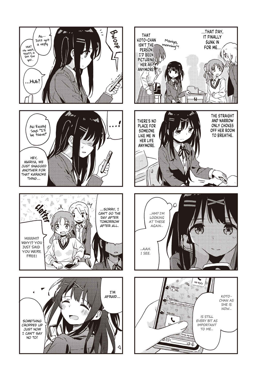 Page 8 Chapter 23 Matazoro.