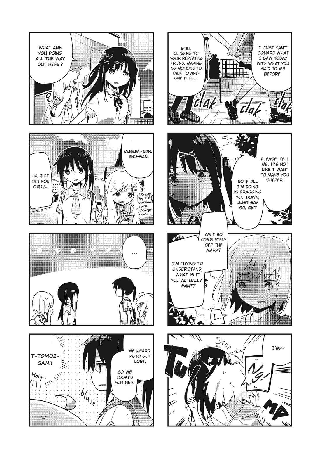 Page 3 Chapter 21 Matazoro.