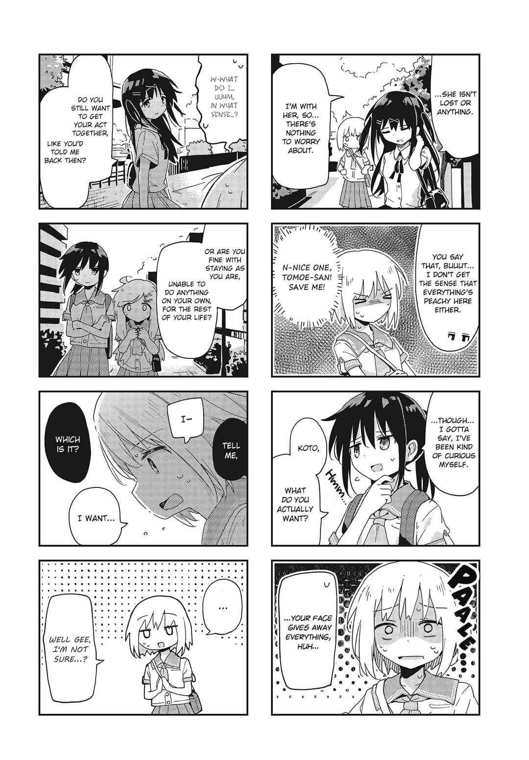 Page 4 Chapter 21 Matazoro.