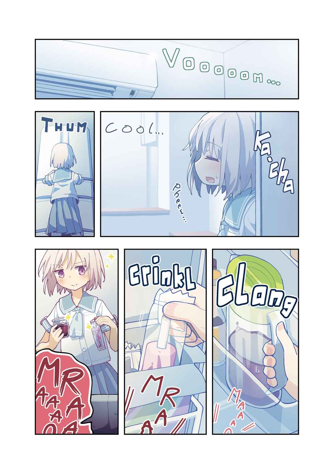 Page 4 Chapter 14.5 Matazoro.