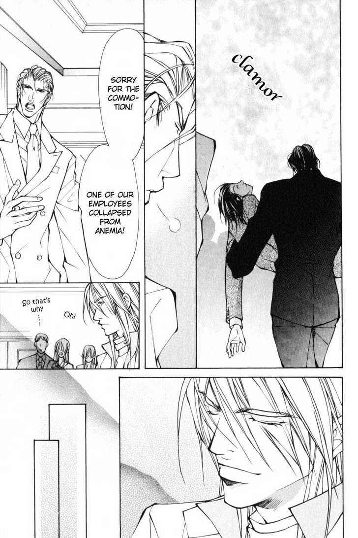 Page 18 Chapter 5 ...Junai no Seinen
