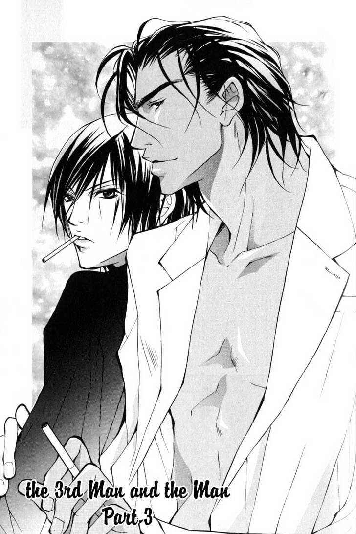 Page 2 Chapter 5 ...Junai no Seinen