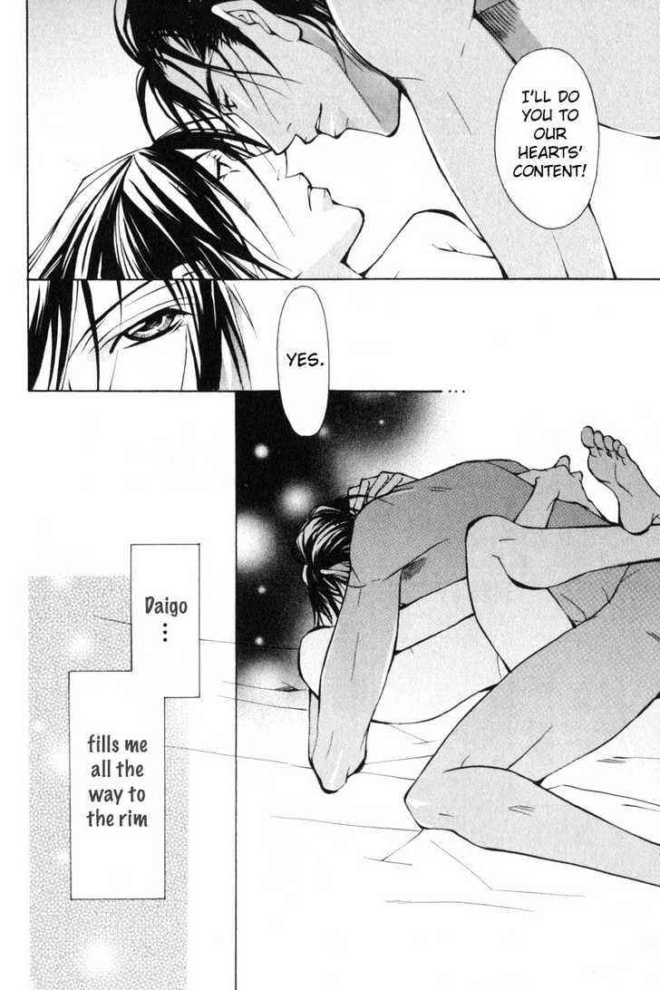 Page 25 Chapter 5 ...Junai no Seinen