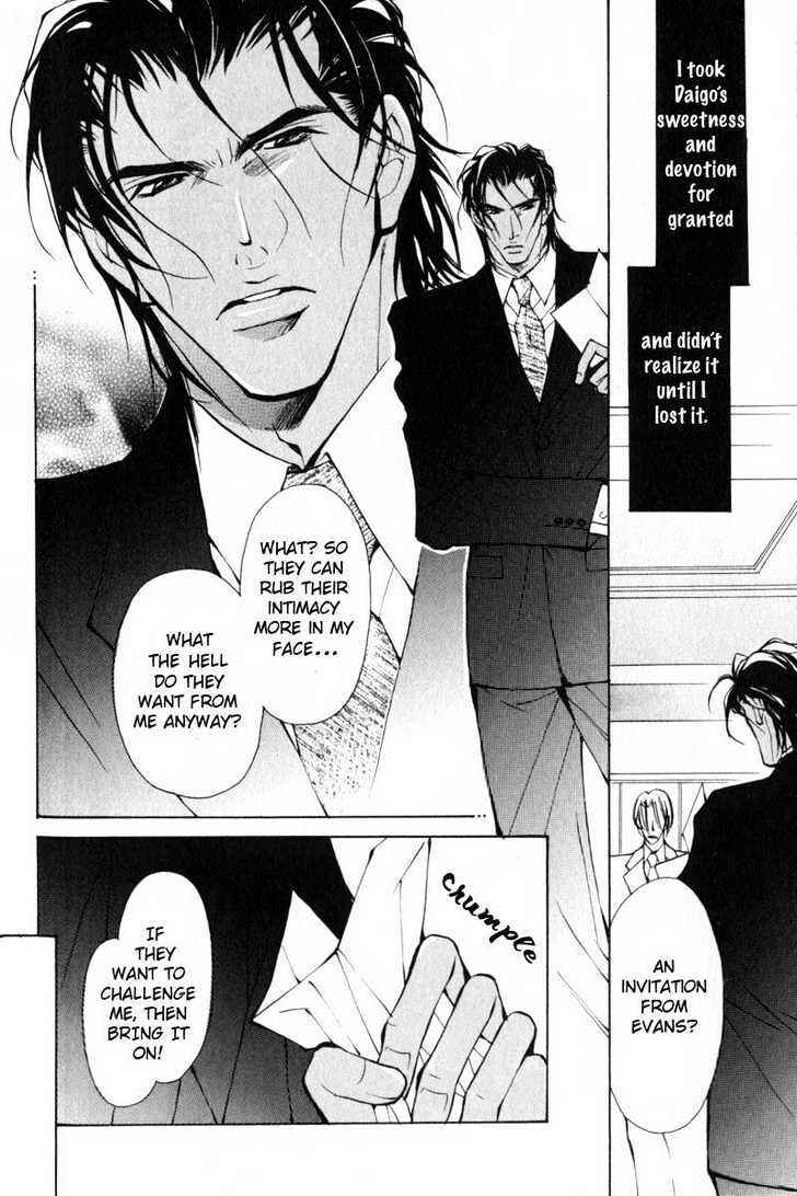 Page 3 Chapter 5 ...Junai no Seinen