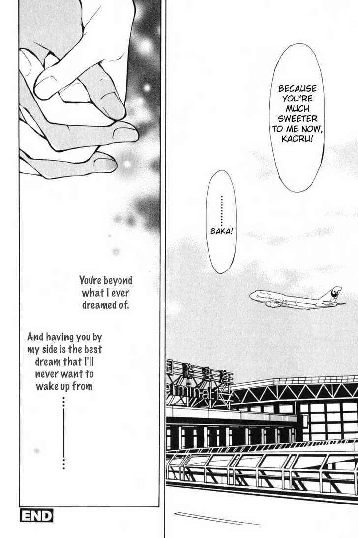 Page 33 Chapter 5 ...Junai no Seinen