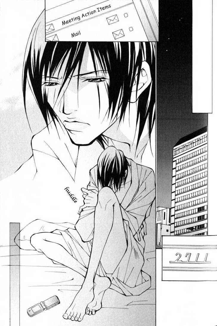 Page 8 Chapter 5 ...Junai no Seinen