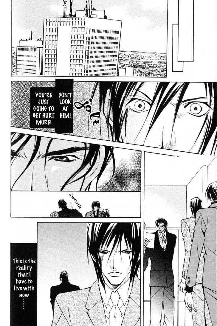 Page 9 Chapter 5 ...Junai no Seinen